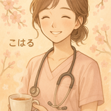 看護師こはる
