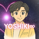 よしき∞こころ♥のひかりつむぎ