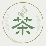 茶葉ヶ原