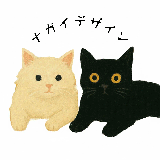 ＮＡＧＡＩ　ＤＥＳＩＧＮ
