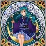 里美 諒