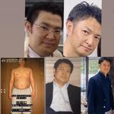 習慣化マインド コンサルタント｜押澤源生