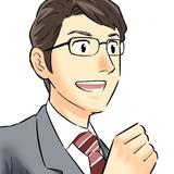 大西悟史
