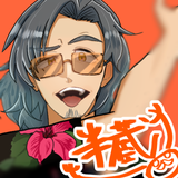 半蔵 hanzo