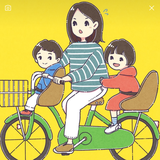 マキ｜魅力を引き出すデザイン