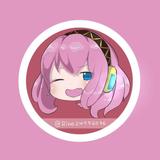 Rine_Dotto