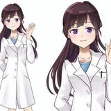 Ami77