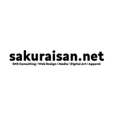 sakuraisan net