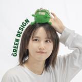 GREEN DESIGN_2019