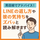 Blue Signal