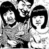 SAWAGASHI