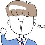 keigo271828