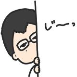 祇園の人