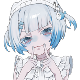 城白 じょうしろ