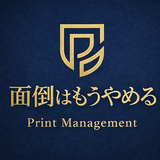 Kenty_広告ものづくりのご相談