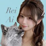 真骨頂⚛️あい❤️心をほぐす妹系お姉さん