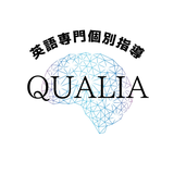 qualiaenglish