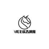 広告運用代行 インハウス教育サービス