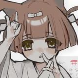 ﾐﾘﾐﾘ