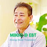 Mikio｜エネルギーワーク・ヒーラー