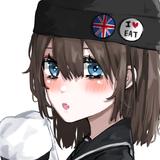 nacl_sc_shio