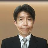 片島隆博