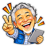 サンタ4コマ漫画 POP