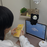 ひいらぎ_