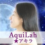 AquiLah ★ アキラ