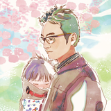 松田ナオ｜ライター
