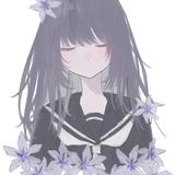 しれず