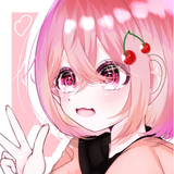 チェリーだ！