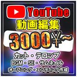なはら工房
