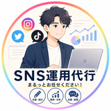 かんかん◎