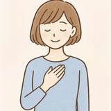 あかねこ相談室