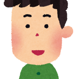 50歳タイミー男