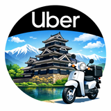 MatsumotoUber