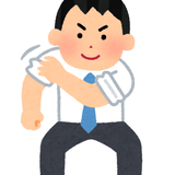 smadon