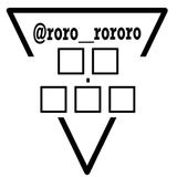 ロロ・ロロロ