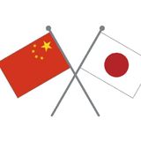 金澤商事