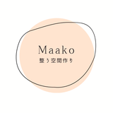 Maako_totonou