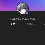 72歳年金暮らしにーと