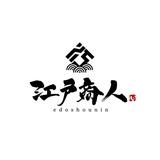 株式会社ナチュラルリソース