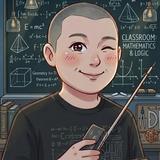 高校入試数学プロ講師