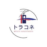 トラコネ営業代行