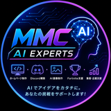 MMC AI Experts