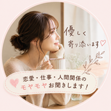 星野あかり　