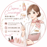 cosmetic_beauty