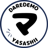 まめこ｜誰でも使える自動化