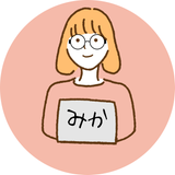 みか【3児のママ保育士】